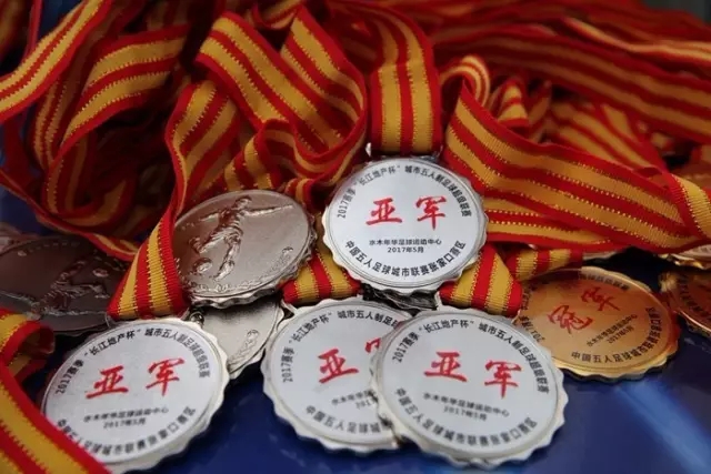 足总杯夺冠赔率:曼城2.75第1 曼联1赔11难卫冕